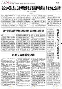 铁道最新爆料新闻报道,揭秘铁路发展新动态与未来规划