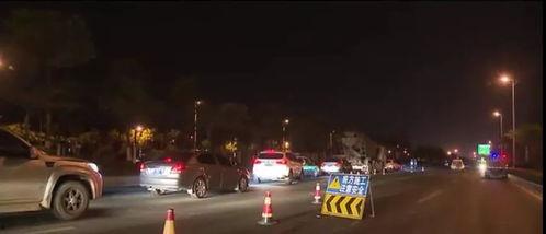 宁南最新事件爆料视频,视频揭露惊人真相